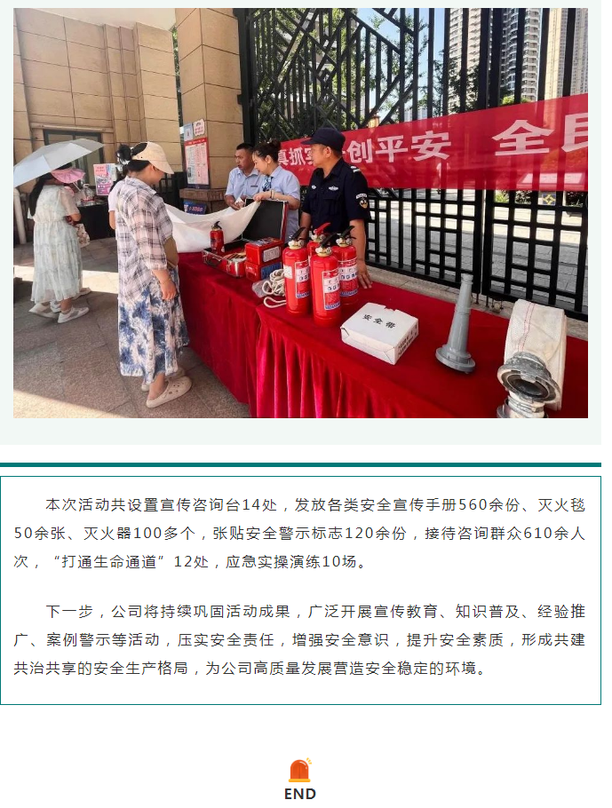 盛力国际(中国区)-官方网站