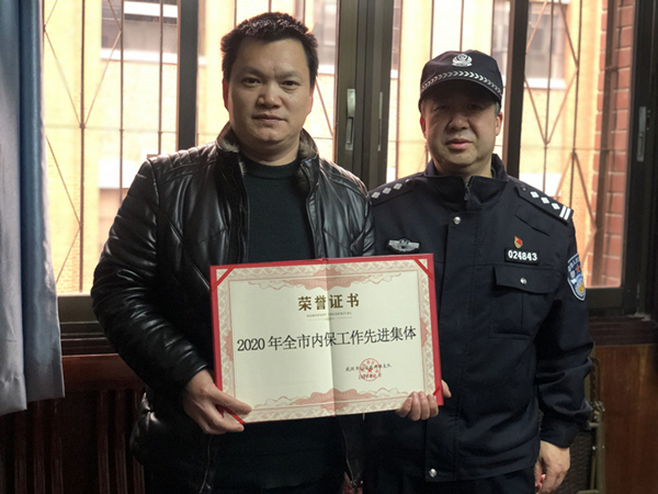 盛力国际(中国区)-官方网站
