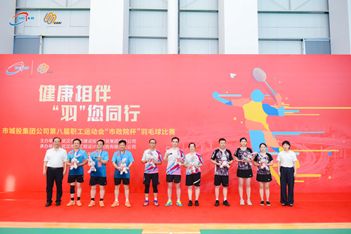 盛力国际(中国区)-官方网站