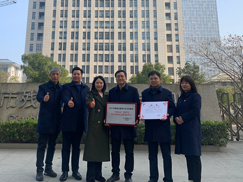 盛力国际(中国区)-官方网站