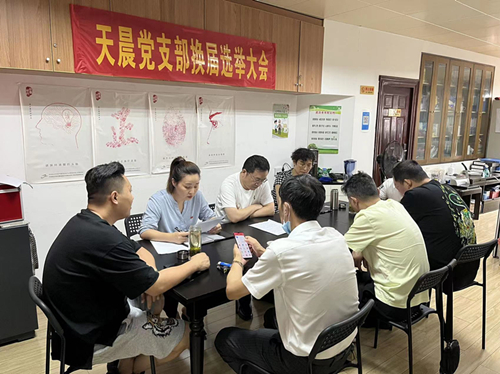 盛力国际(中国区)-官方网站