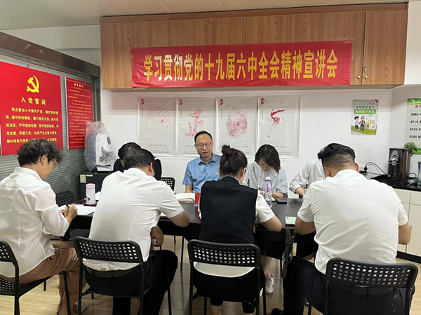 盛力国际(中国区)-官方网站