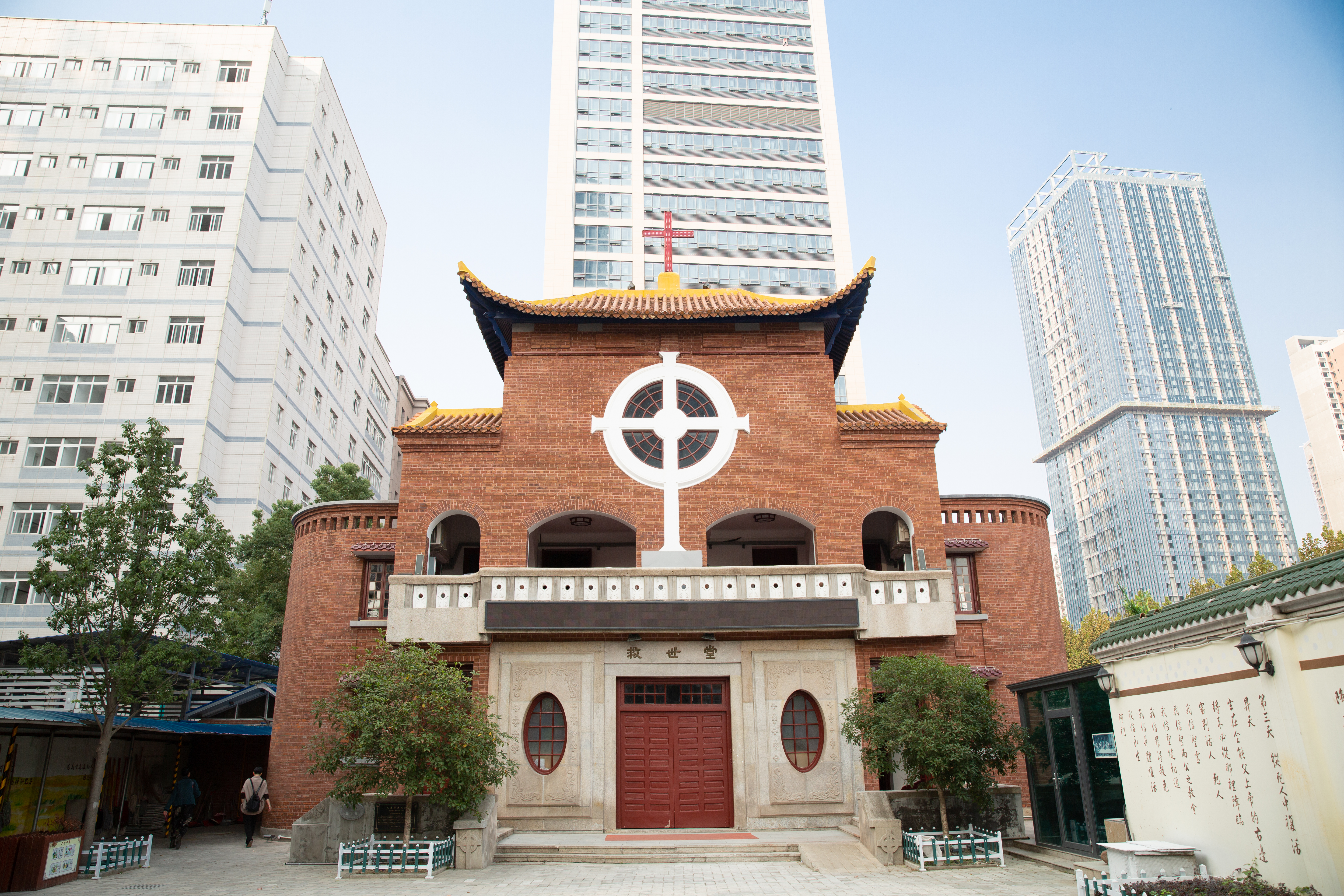 盛力国际(中国区)-官方网站