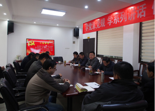 盛力国际(中国区)-官方网站