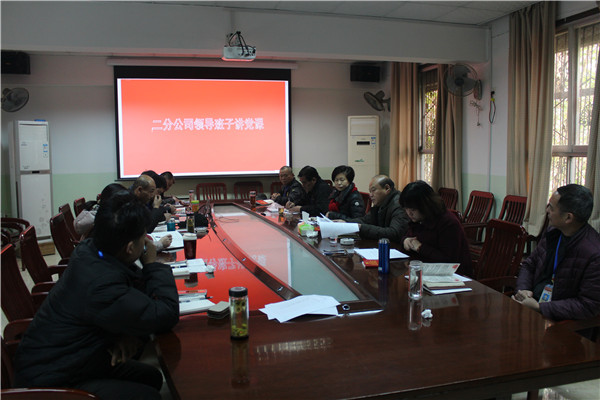 盛力国际(中国区)-官方网站