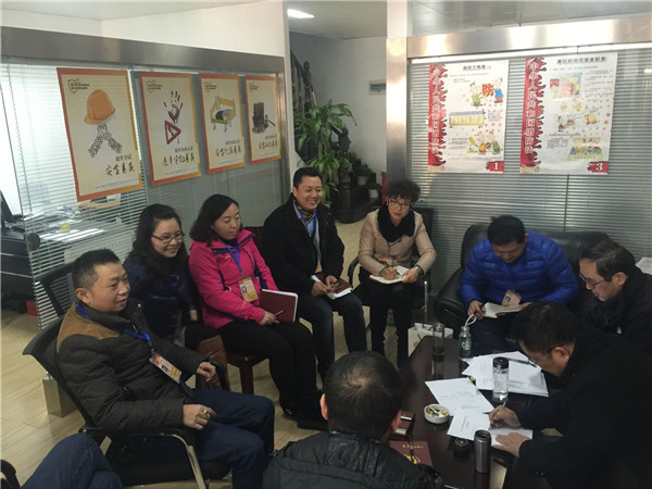 盛力国际(中国区)-官方网站