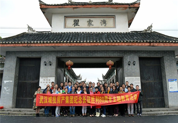 盛力国际(中国区)-官方网站