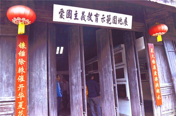 盛力国际(中国区)-官方网站