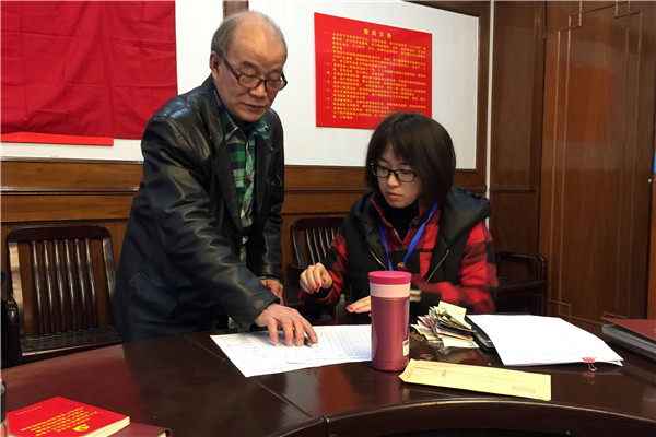 盛力国际(中国区)-官方网站
