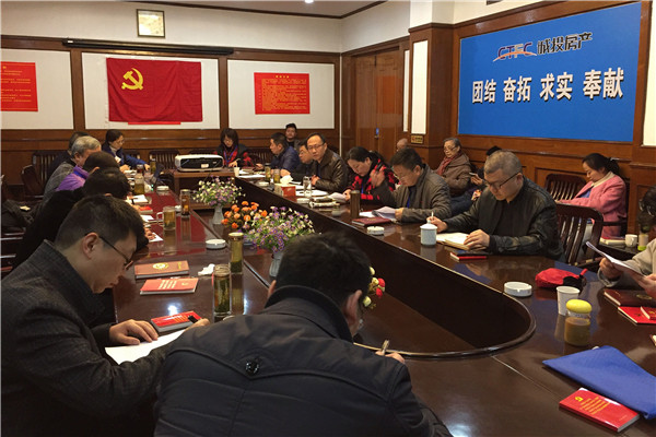 盛力国际(中国区)-官方网站