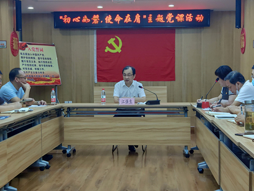 盛力国际(中国区)-官方网站
