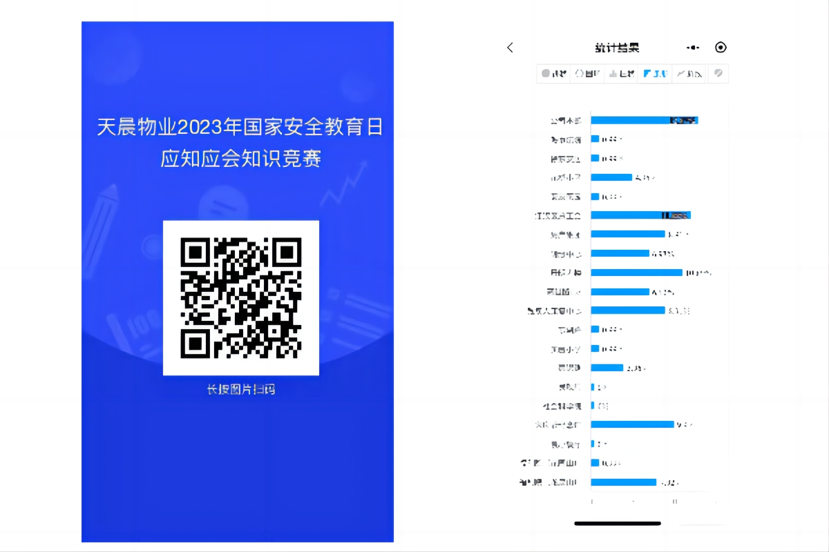 盛力国际(中国区)-官方网站
