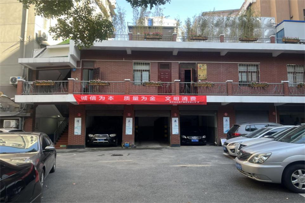 盛力国际(中国区)-官方网站