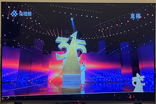 盛力国际(中国区)-官方网站