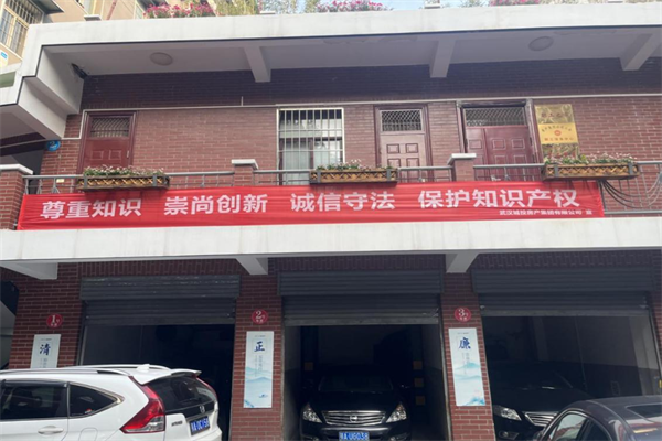 盛力国际(中国区)-官方网站
