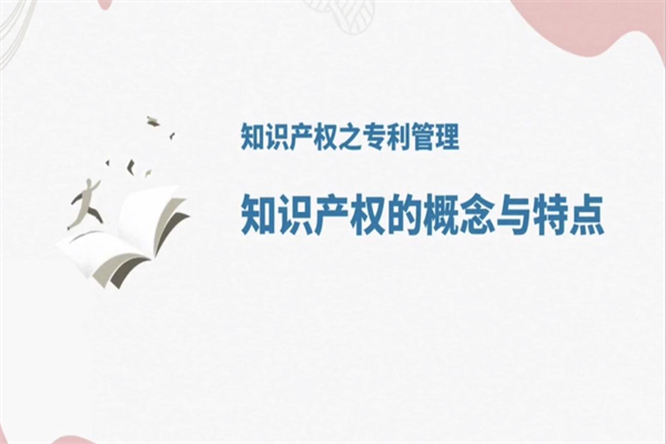 盛力国际(中国区)-官方网站