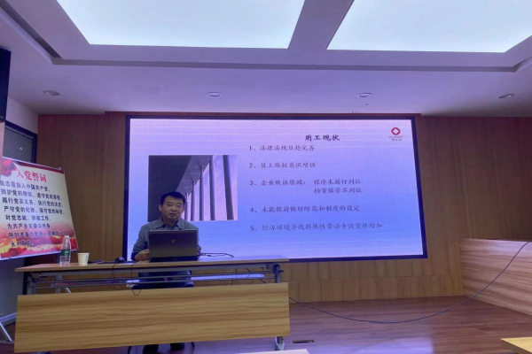 盛力国际(中国区)-官方网站