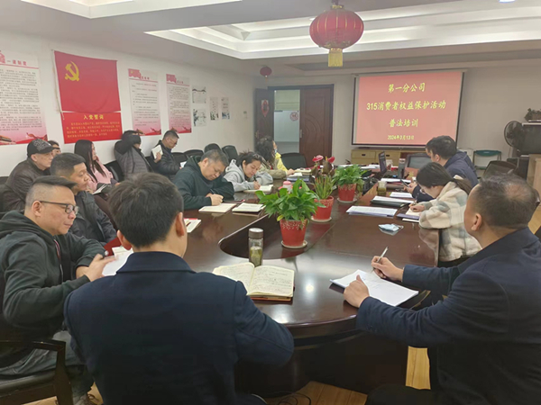 盛力国际(中国区)-官方网站