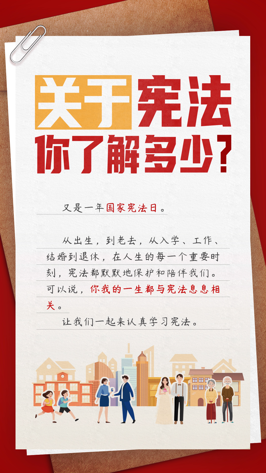 盛力国际(中国区)-官方网站