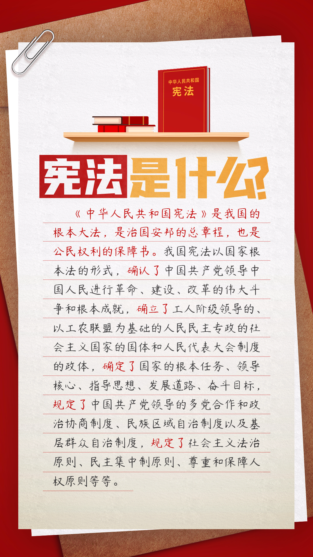 盛力国际(中国区)-官方网站