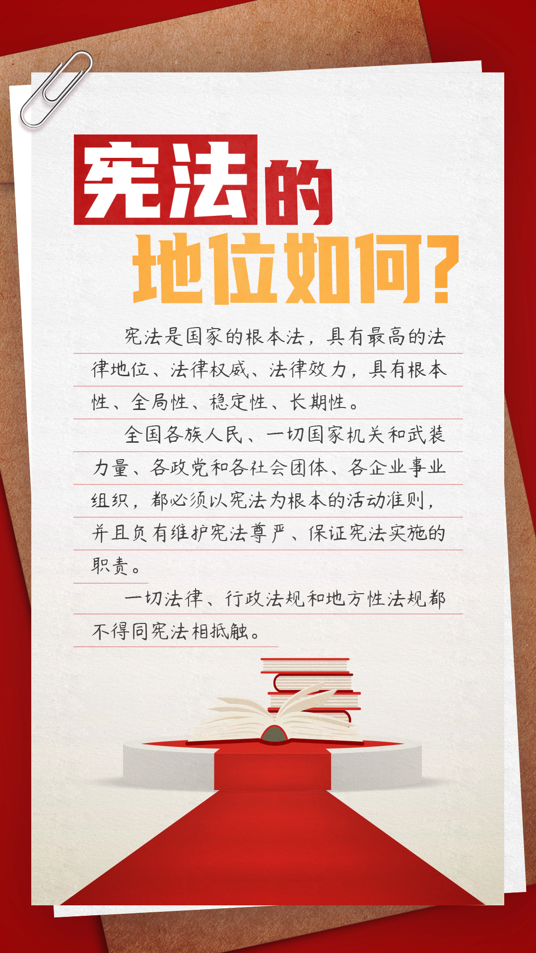 盛力国际(中国区)-官方网站