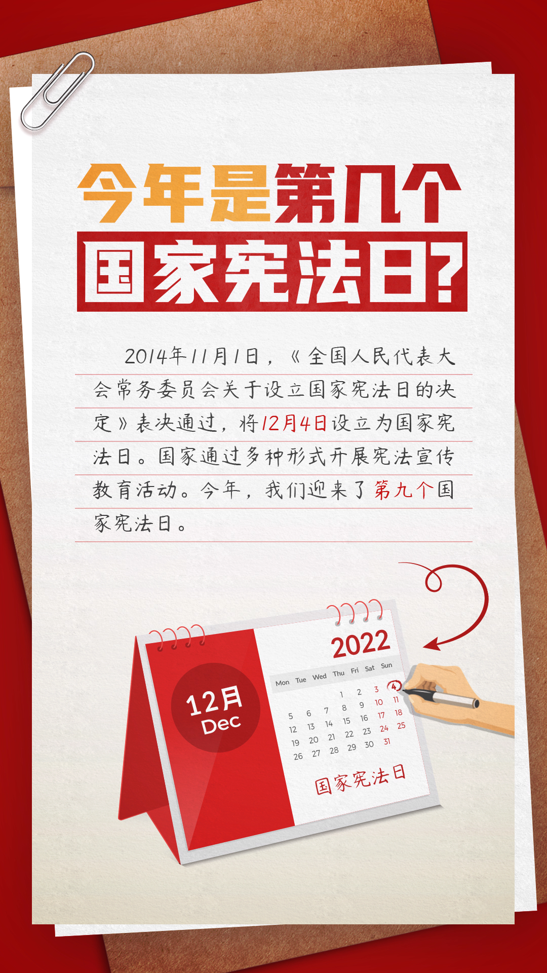 盛力国际(中国区)-官方网站