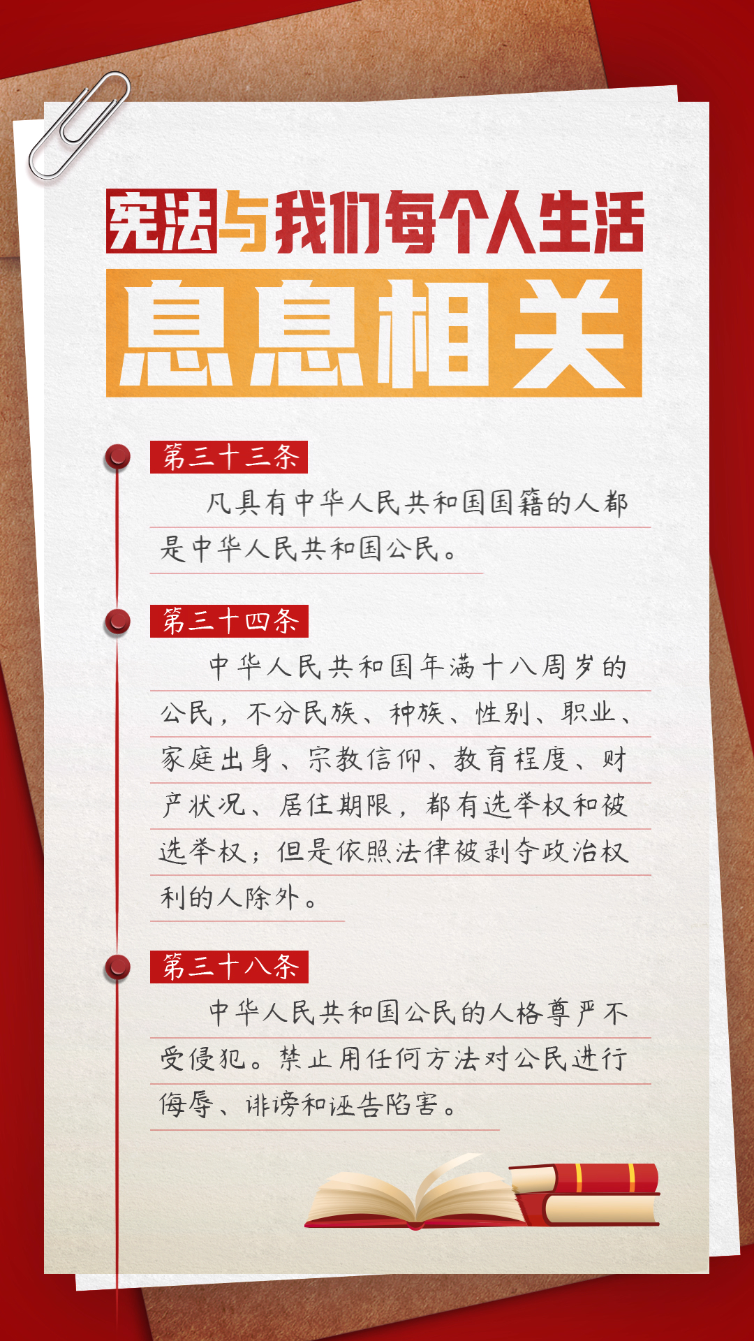 盛力国际(中国区)-官方网站