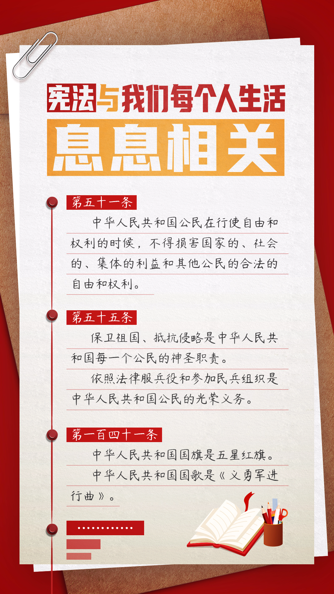 盛力国际(中国区)-官方网站