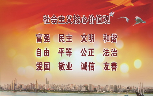 盛力国际(中国区)-官方网站