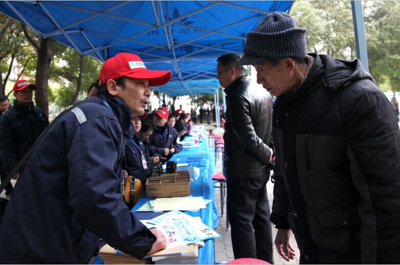 盛力国际(中国区)-官方网站