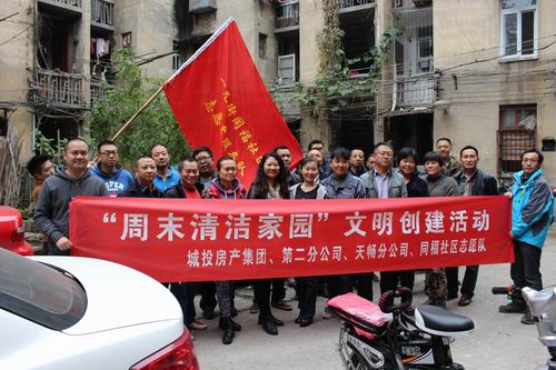 盛力国际(中国区)-官方网站