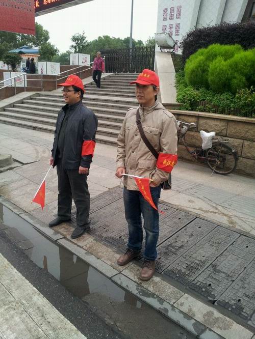 盛力国际(中国区)-官方网站