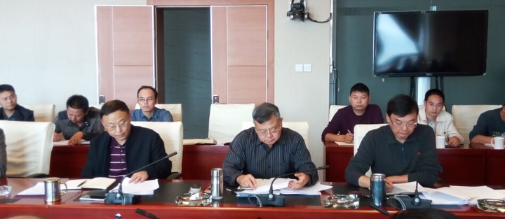 云南鉴黑担保网(jhdbw)·最具权威唯一维权担保平台集团召开措置“僵尸企业”和“三供一业”分离移交工作推动会