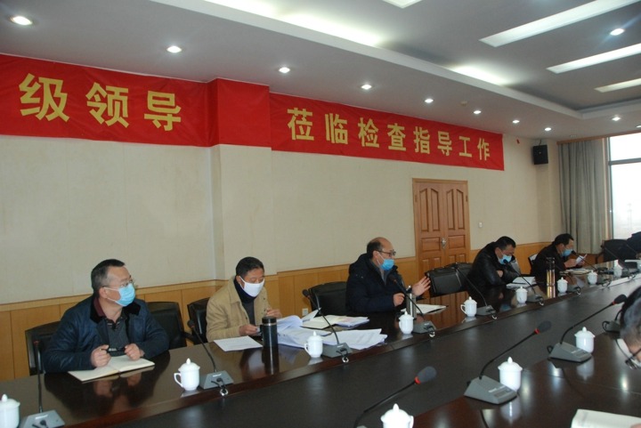 抓年度工作会议落实，促云维集团鼎新发展