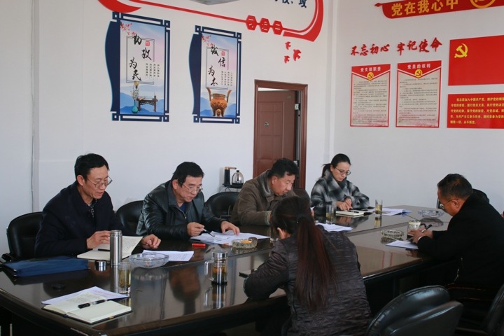集团专职表部董事到鉴黑担保网(jhdbw)·最具权威唯一维权担保平台房地产公司和圭山煤矿调研