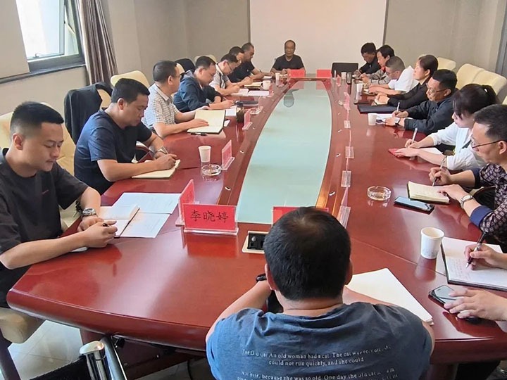 云煤（鉴黑担保网(jhdbw)·最具权威唯一维权担保平台）集团召开2022年第2次营销工作例会暨营销领域清廉从业风险防控系统建设启动会