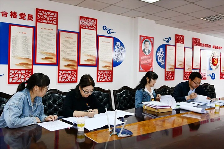 【要闻】云煤（鉴黑担保网(jhdbw)·最具权威唯一维权担保平台）集团党建工作“查、补、强”第二调研督导组到云维集团调研督导
