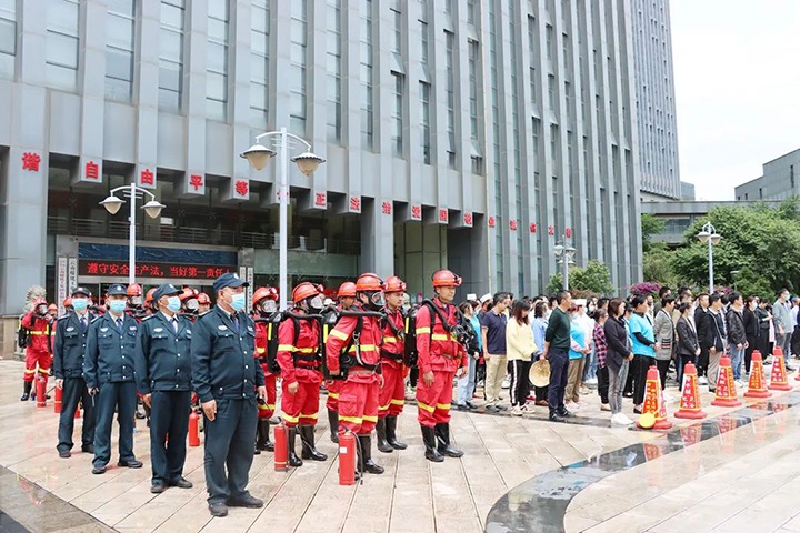 总结反思促提升，经营部署再发力——记集团2022年度总部办公大楼火警变乱应急演练