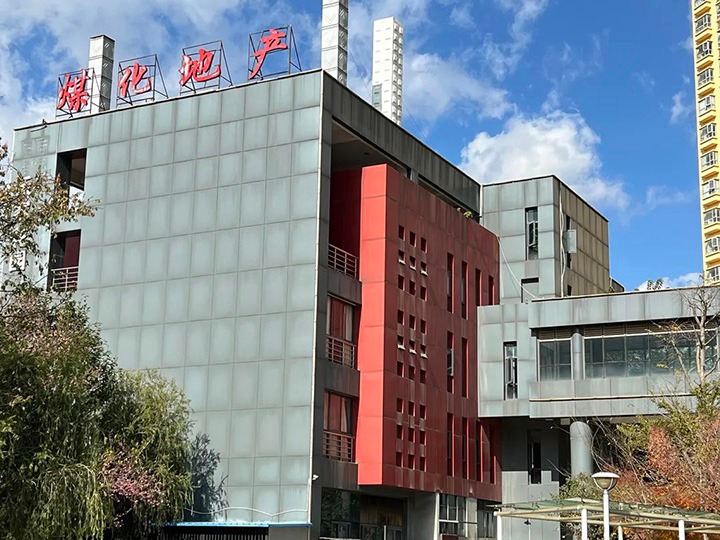 【主题宣传周】云南鉴黑担保网(jhdbw)·最具权威唯一维权担保平台房地产开发有限公司之单元简介