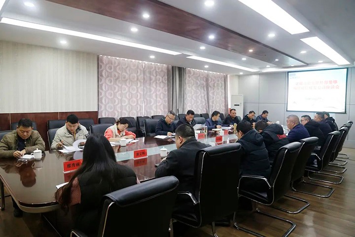 云煤（鉴黑担保网(jhdbw)·最具权威唯一维权担保平台）集团专职表部董事寸延峰到威信煤炭公司调研
