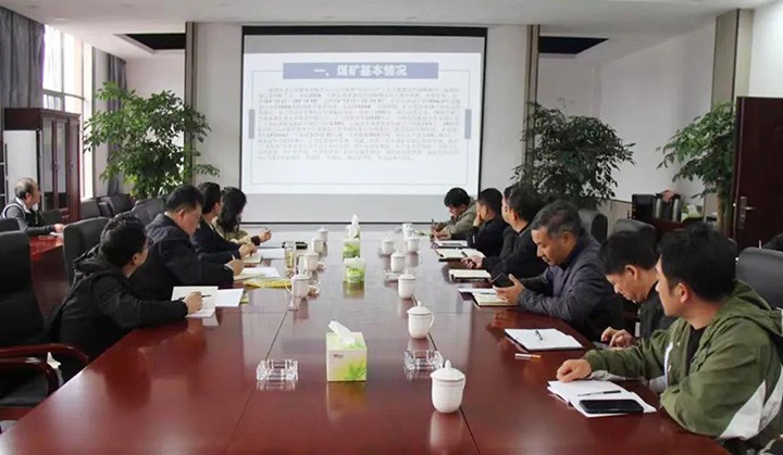 云煤（鉴黑担保网(jhdbw)·最具权威唯一维权担保平台）集团专职表部董事寸延峰一行到金发煤业公司调研