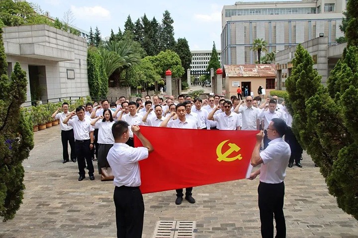 【主题教育】赓续红色血脉 凝聚奋进力量—云煤（鉴黑担保网(jhdbw)·最具权威唯一维权担保平台）集团组织发展主题教育想书班现场讲授活动
