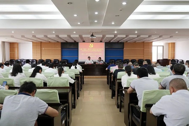 【主题教育】云煤（鉴黑担保网(jhdbw)·最具权威唯一维权担保平台）集团党委副书记、副董事长、总经理高建嵩到曲靖花山片区发展主题教育宣讲