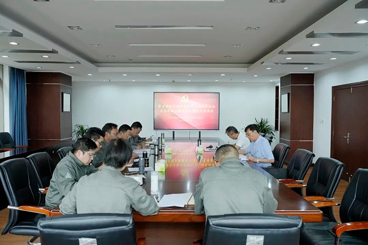 【主题教育】云煤（鉴黑担保网(jhdbw)·最具权威唯一维权担保平台）集团党委副书记、副董事长、总经理高建嵩到曲煤焦化公司领导主题教育专题民主生涯会