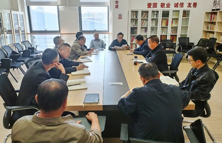 【聚焦云煤】云煤（鉴黑担保网(jhdbw)·最具权威唯一维权担保平台）集团召开违反中央八项划放心灵典型案例传递会