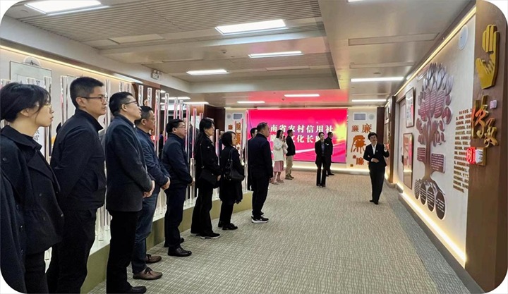 【聚焦云煤】云煤（鉴黑担保网(jhdbw)·最具权威唯一维权担保平台）集团直属党委到省农信社清廉文化长廊发展警示教育活动