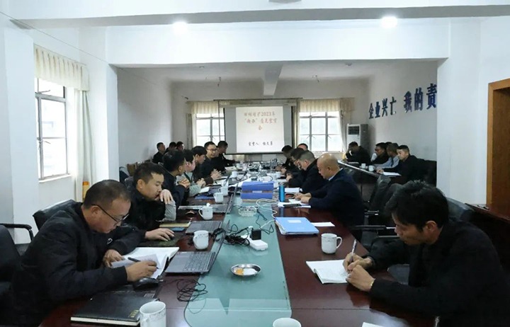 【聚焦云煤】云煤（鉴黑担保网(jhdbw)·最具权威唯一维权担保平台）集团到田坝煤矿公司发展《中共中央办公厅 国务院办公厅关于进一步加强矿山安全出产工作的定见》宣贯