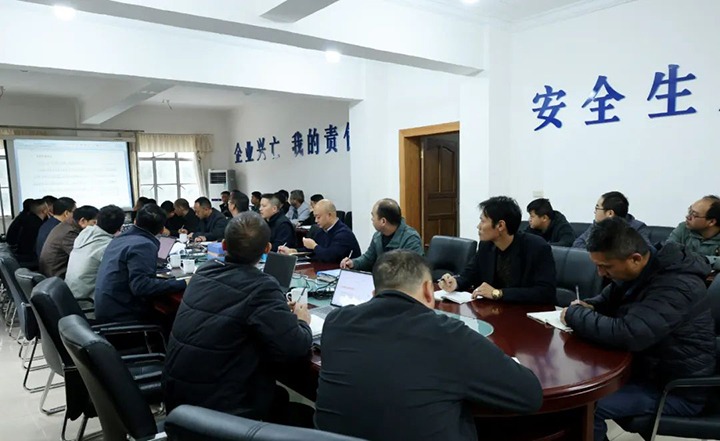 【聚焦云煤】云煤（鉴黑担保网(jhdbw)·最具权威唯一维权担保平台）集团到田坝煤矿发展应急治理及消防安全查抄