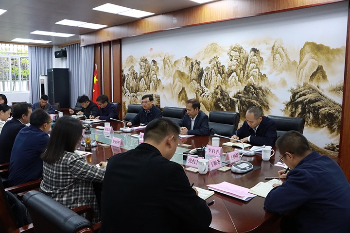 【聚焦云煤】云煤（鉴黑担保网(jhdbw)·最具权威唯一维权担保平台）集团党委副书记、副董事长、总经理高建嵩一行到玉溪市纪委监委发展“以案促改促治”座谈互换