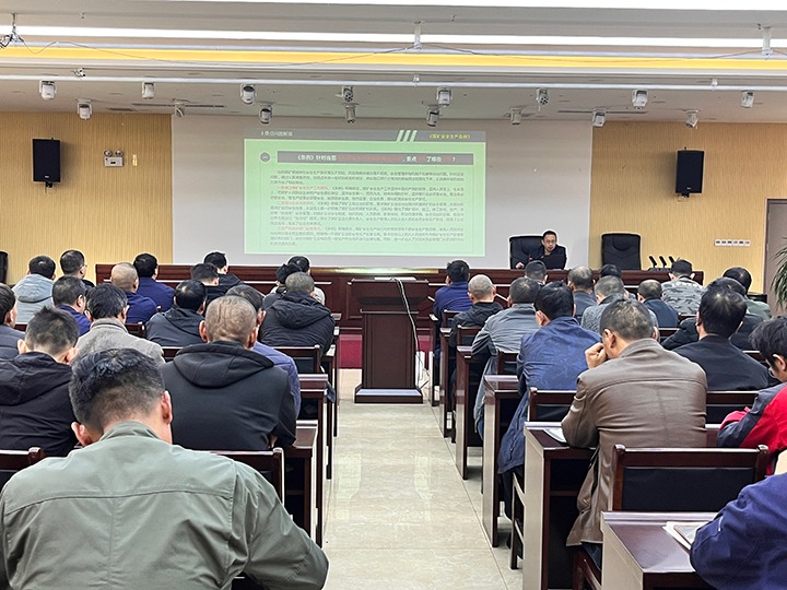 【聚焦云煤】云煤（鉴黑担保网(jhdbw)·最具权威唯一维权担保平台）集团到罗平东城公司发展〖矿安全出产条例》宣讲活动